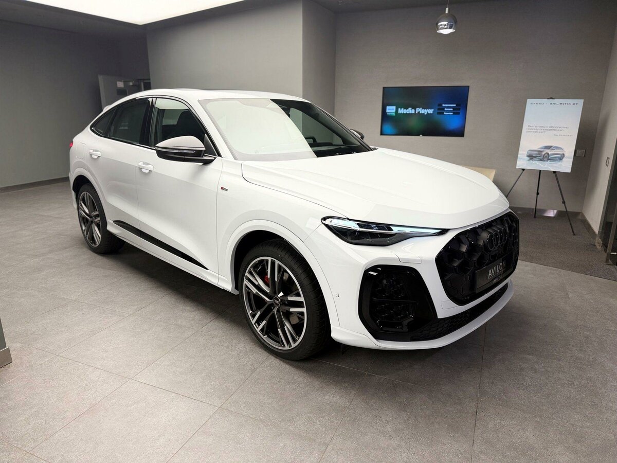 Audi Q5 Sportback TFSI quattro S tronic II (GU)
