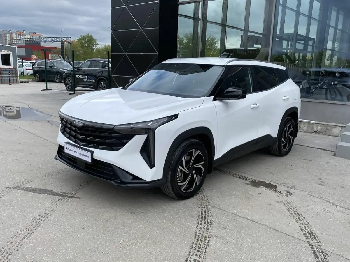 Geely Cityray