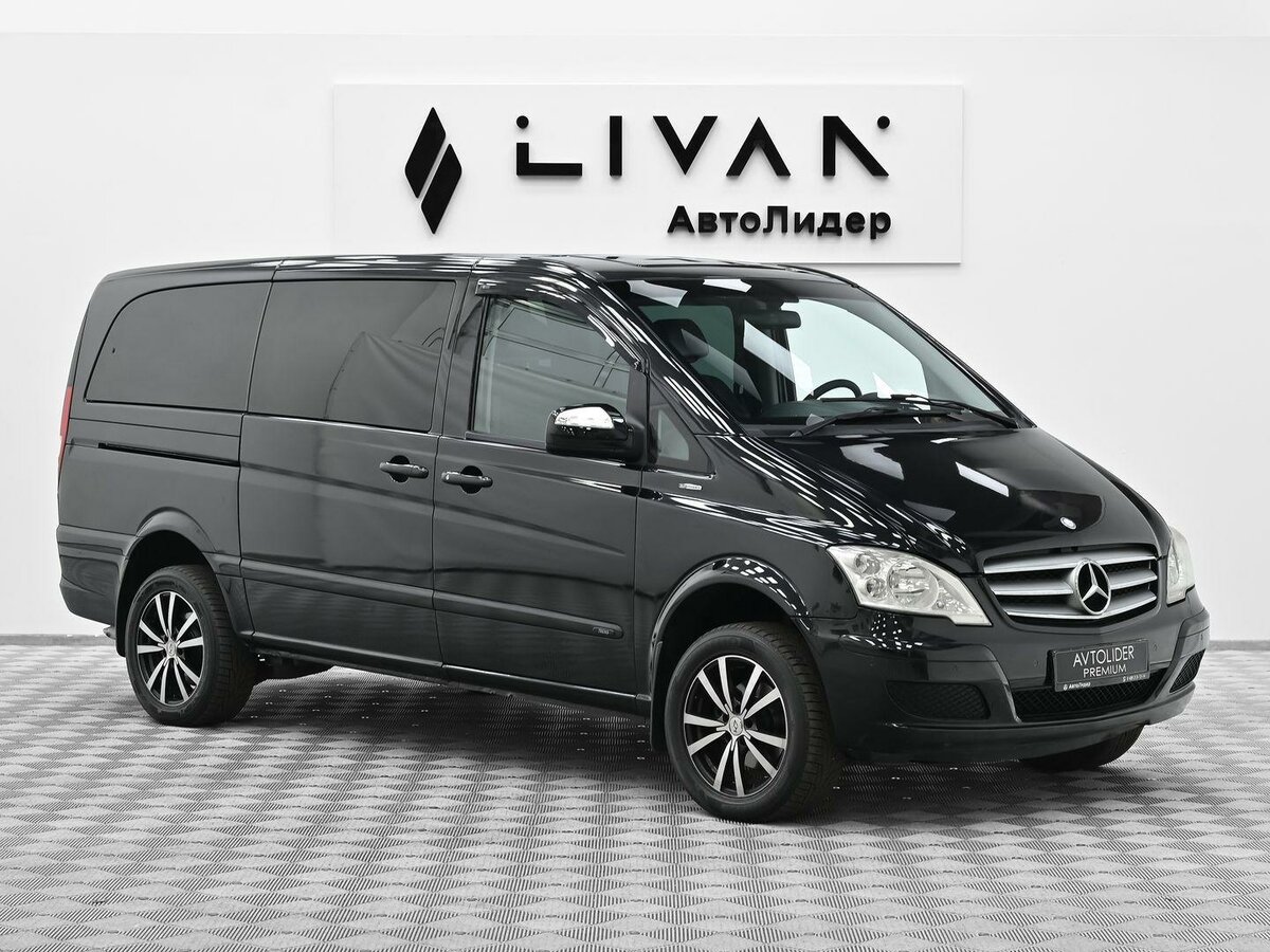Mercedes-Benz Viano I (W639) Рестайлинг
