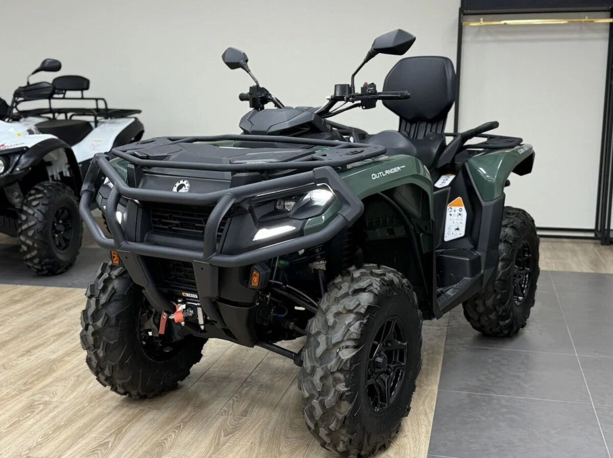 BRP Can-Am Outlander Max Pro XU HD7