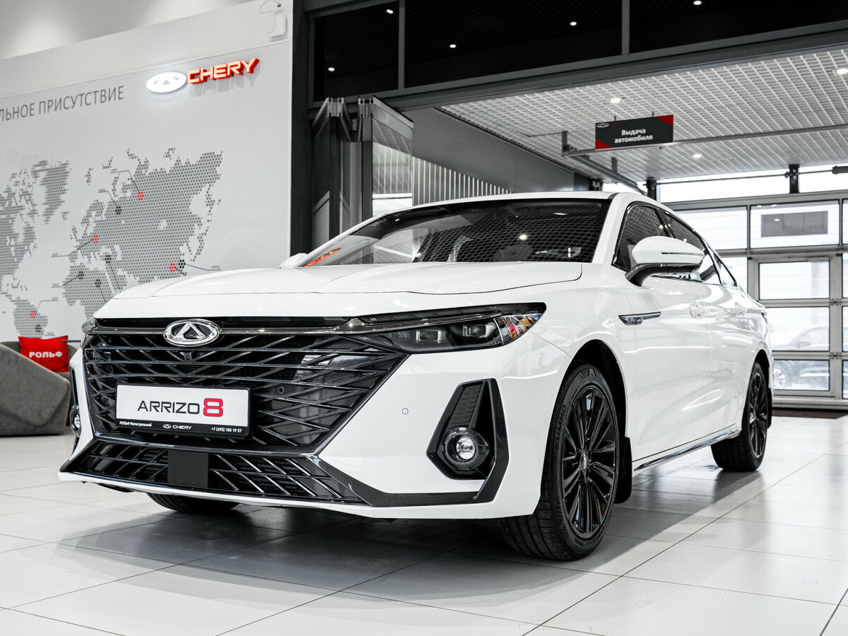 Chery Arrizo 8