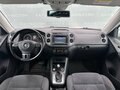 2013 Volkswagen Tiguan I Рестайлинг, белый, 1195000 рублей - вид 5