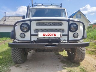 1997 УАЗ 3151 31514, белый, 650000 рублей, вид 1