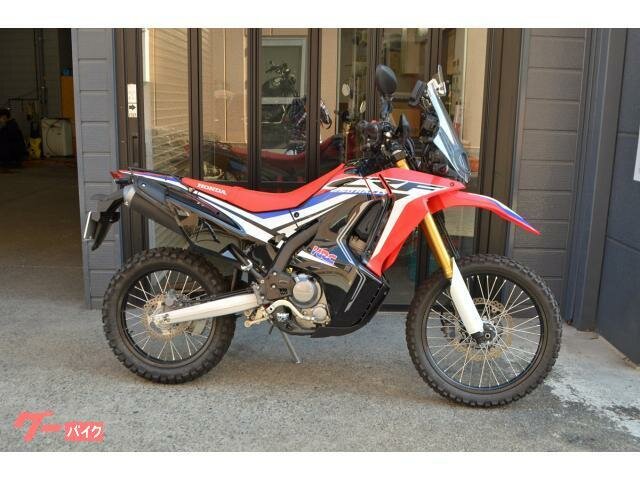 Honda CRF 250L Rally