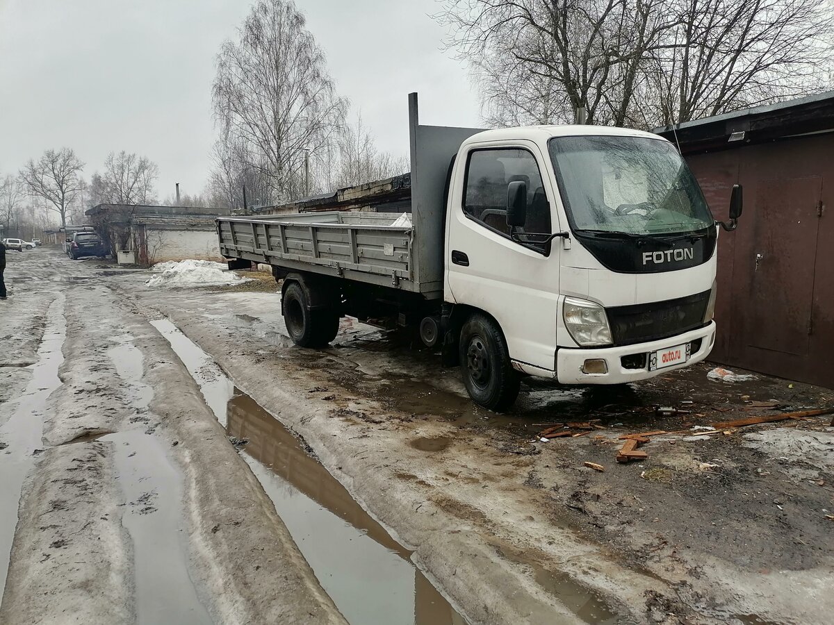 Foton ollin 2007