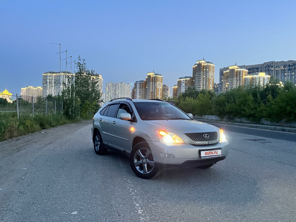 Купить б/у Lexus RX II 300 3.0 AT (204 л.с.) 4WD бензин автомат в ...