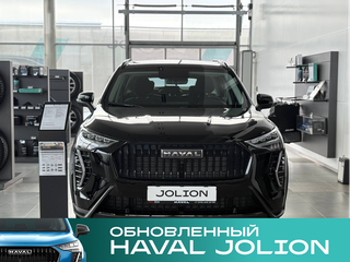 2026 Haval Jolion I Рестайлинг 2, чёрный, 2449000 рублей, вид 1