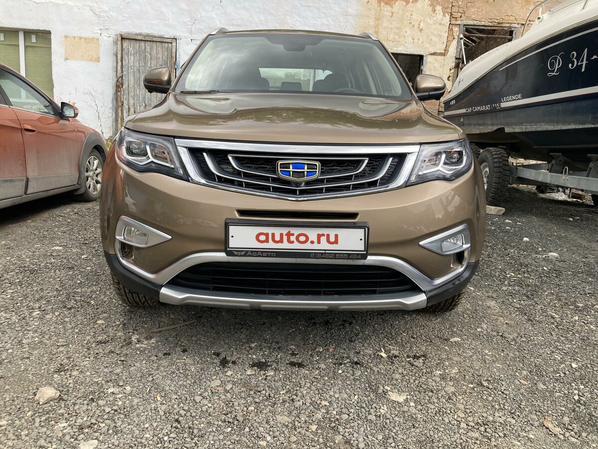 Купить б/у Geely Atlas I 2.4 AT (149 л.с.) 4WD бензин автомат в Самаре ...