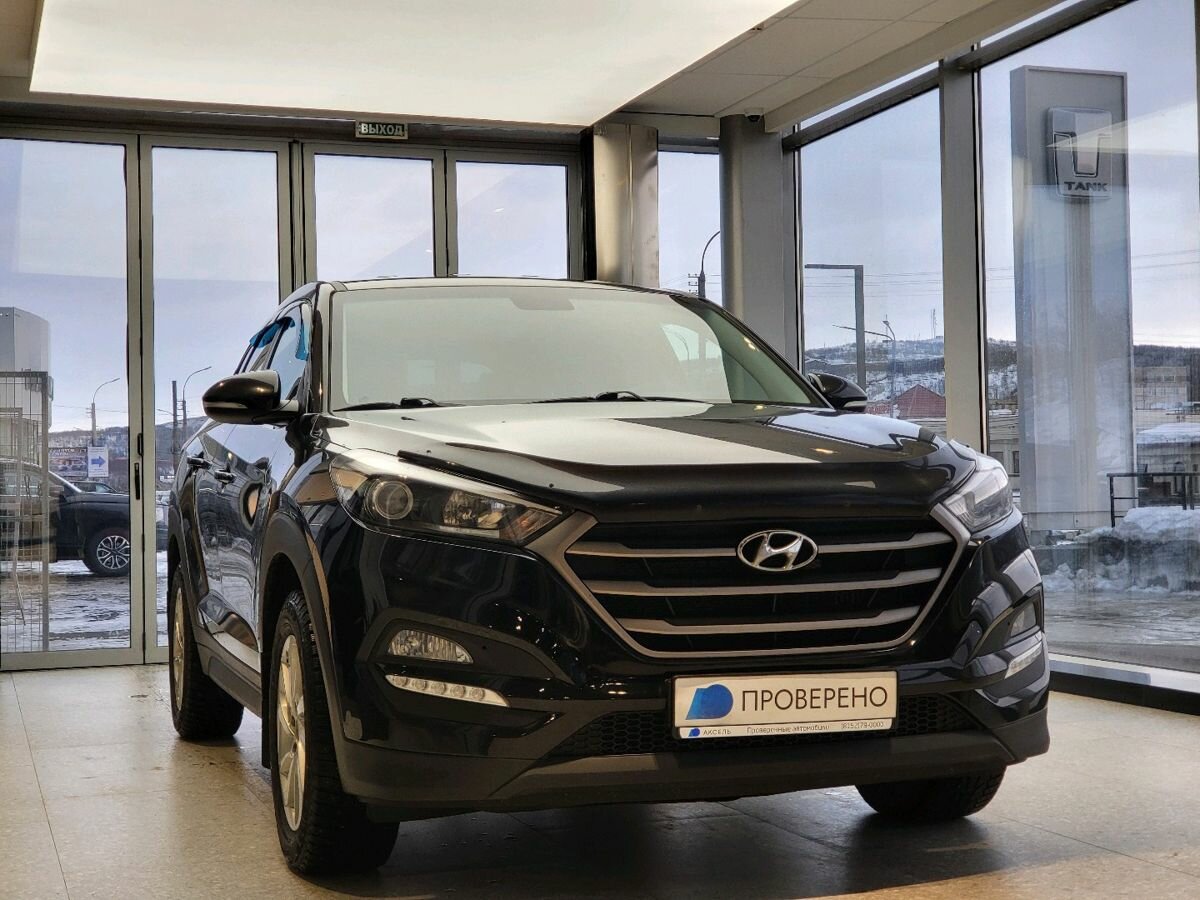Hyundai Tucson III