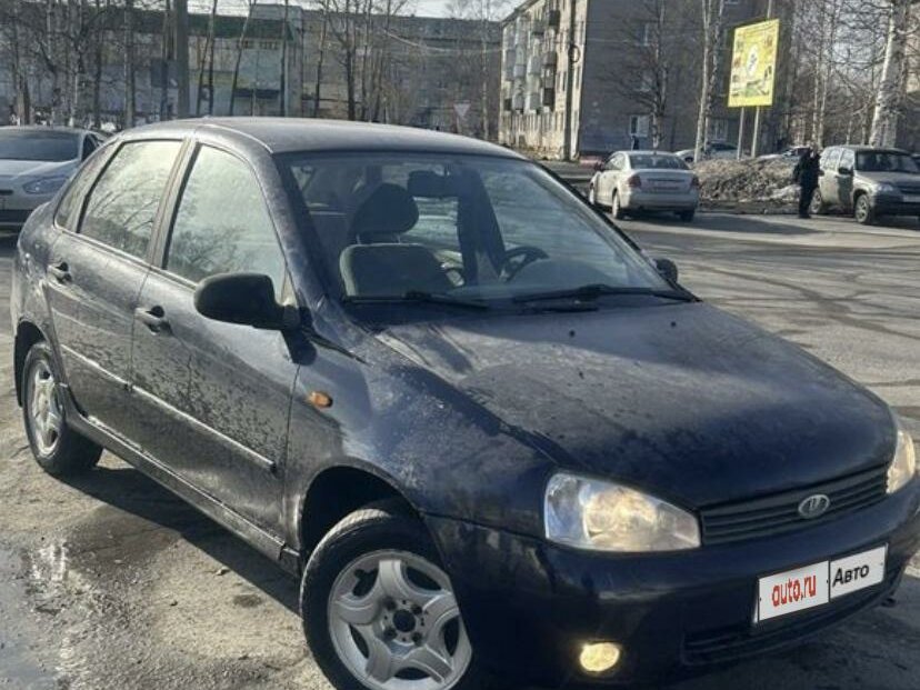 Купить б/у Lada (ВАЗ) Kalina I 1.4 MT (89 л.с.) бензин механика в ...