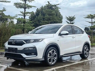 2022 Honda XR-V II, белый, 1430000 рублей, вид 1