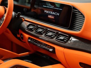 2023 Mercedes-Benz Maybach GLS 600 I, зелёный, 46000000 рублей, вид 1