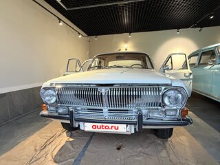 1979 ГАЗ 24 «Волга» 24 I (24), белый, 849000 рублей, вид 5