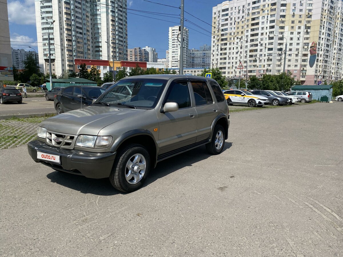 Дергается киа спортейдж 2