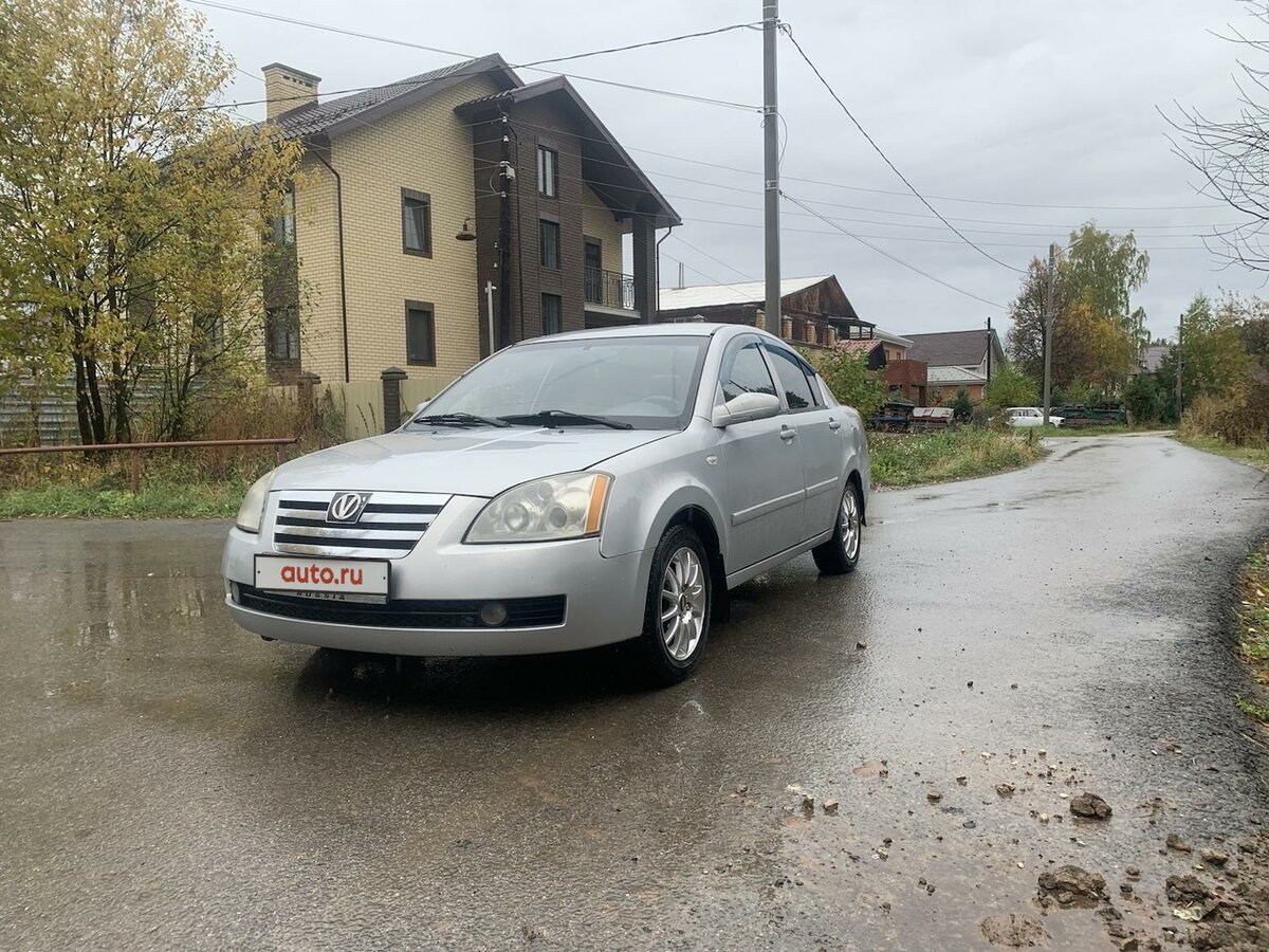Купить б/у Vortex Estina I 1.6 MT (119 л.с.) бензин механика в Перми ...