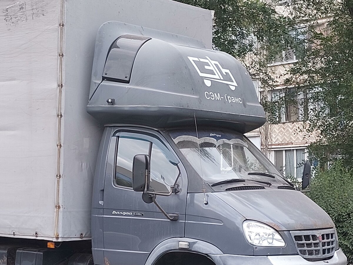 Купить б/у ГАЗ Валдай дизель механика в Оренбурге: серый бортовой ...