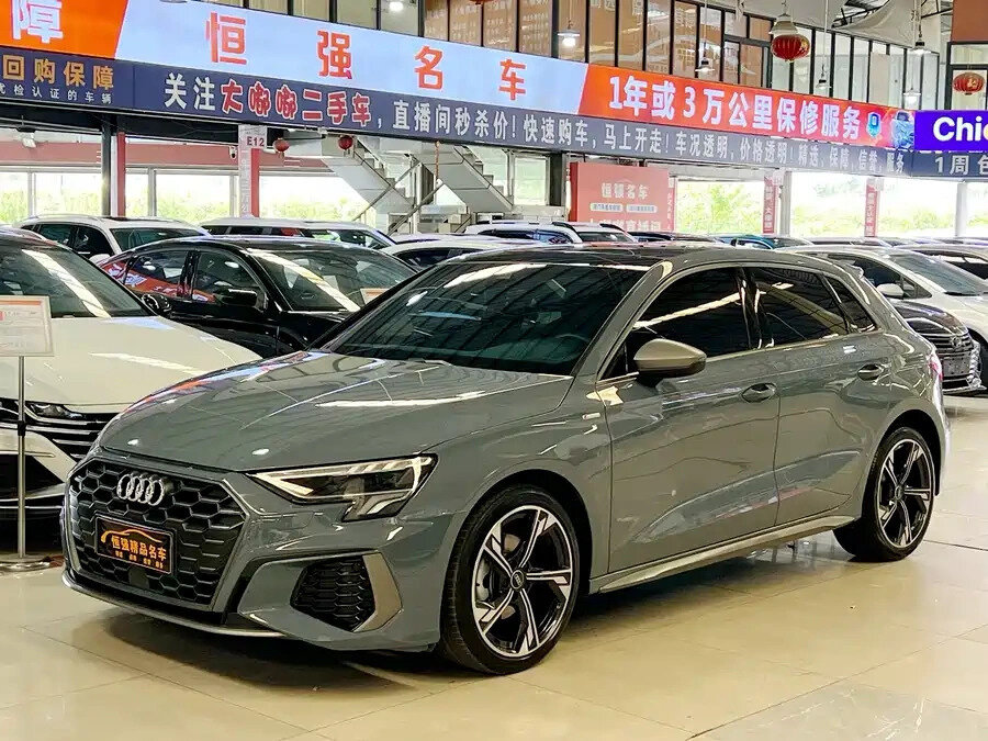 Audi A3 Sportback 35 TFSI IV (8Y)