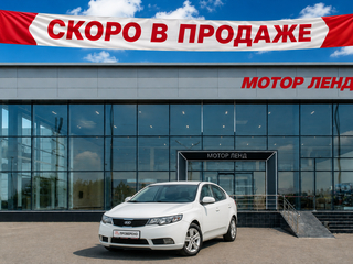 2012 Kia Cerato 6-speed II, белый, 593000 рублей, вид 1