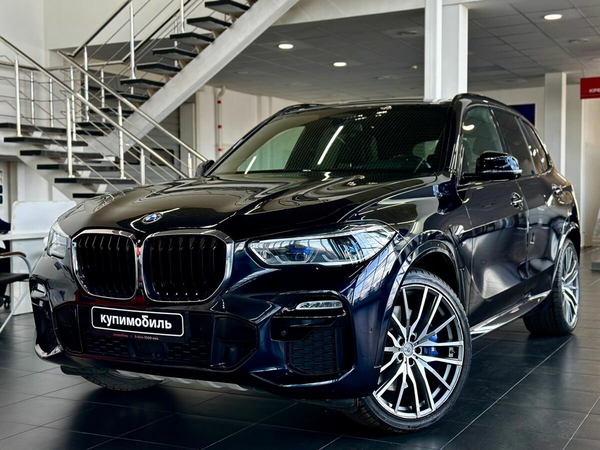 BMW X5 M50d IV (G05/G18)