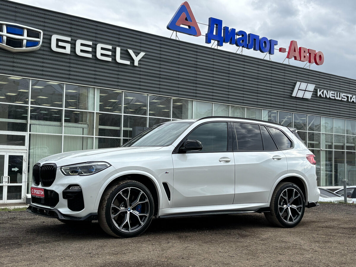 BMW X5 30d IV (G05/G18)