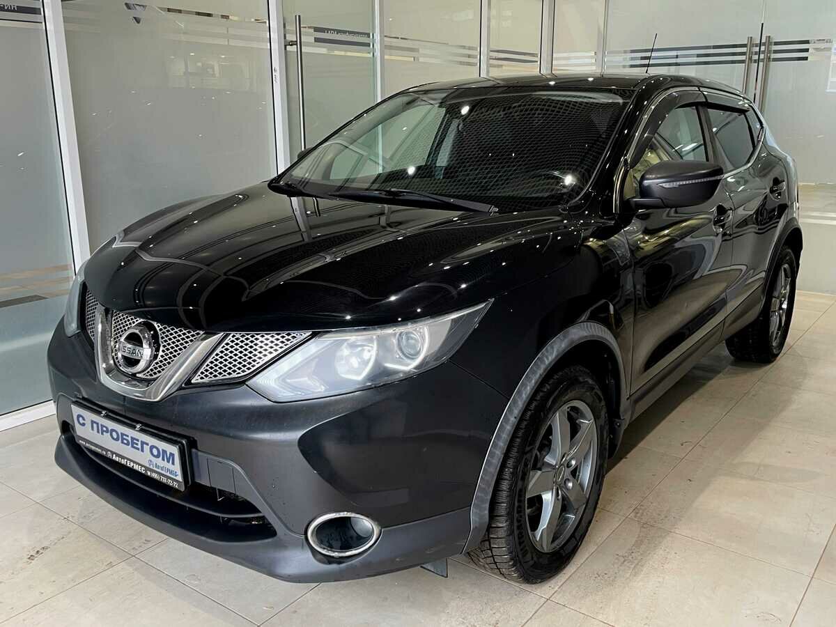 Nissan Qashqai II