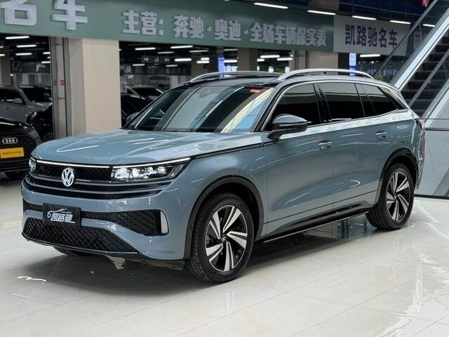 Volkswagen Tavendor I
