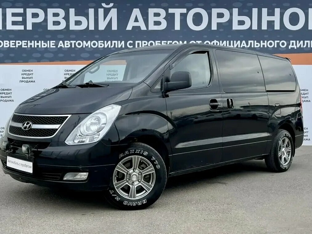 Hyundai Grand Starex I