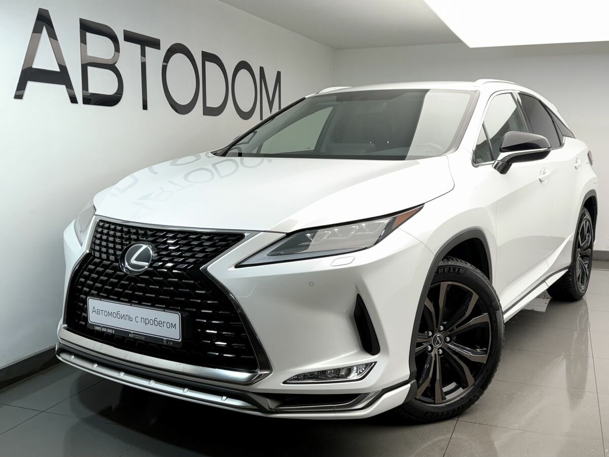 Lexus RX IV Рестайлинг