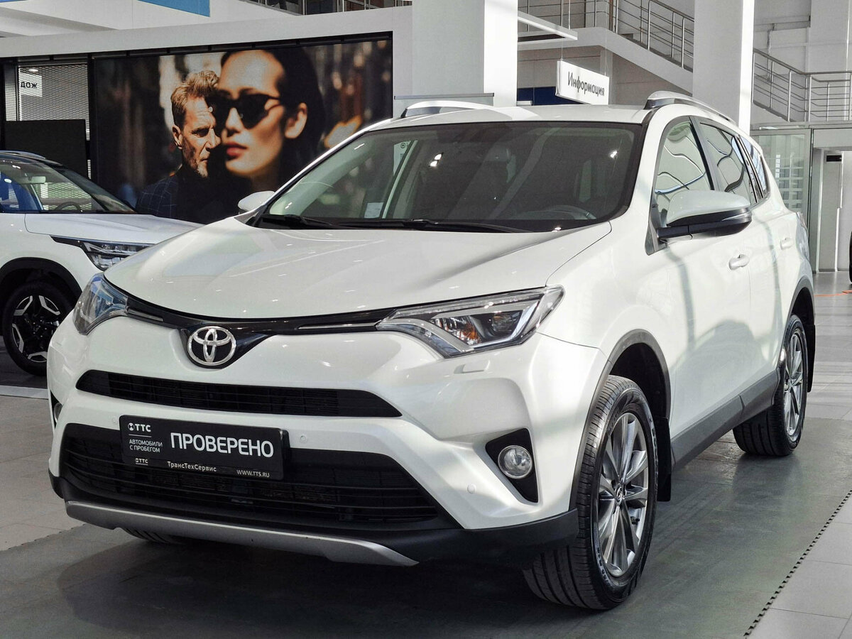 Toyota RAV4 IV (XA40) Рестайлинг