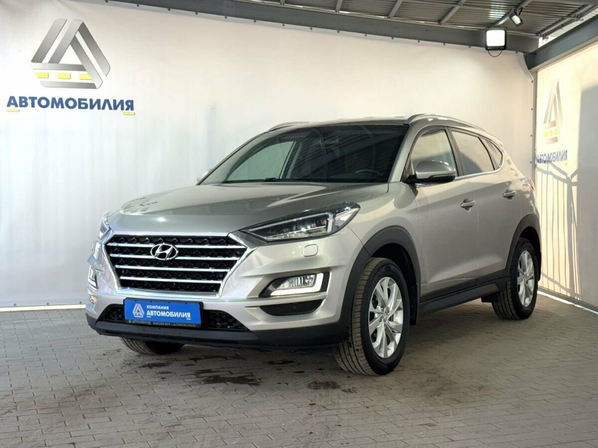 Hyundai Tucson III Рестайлинг