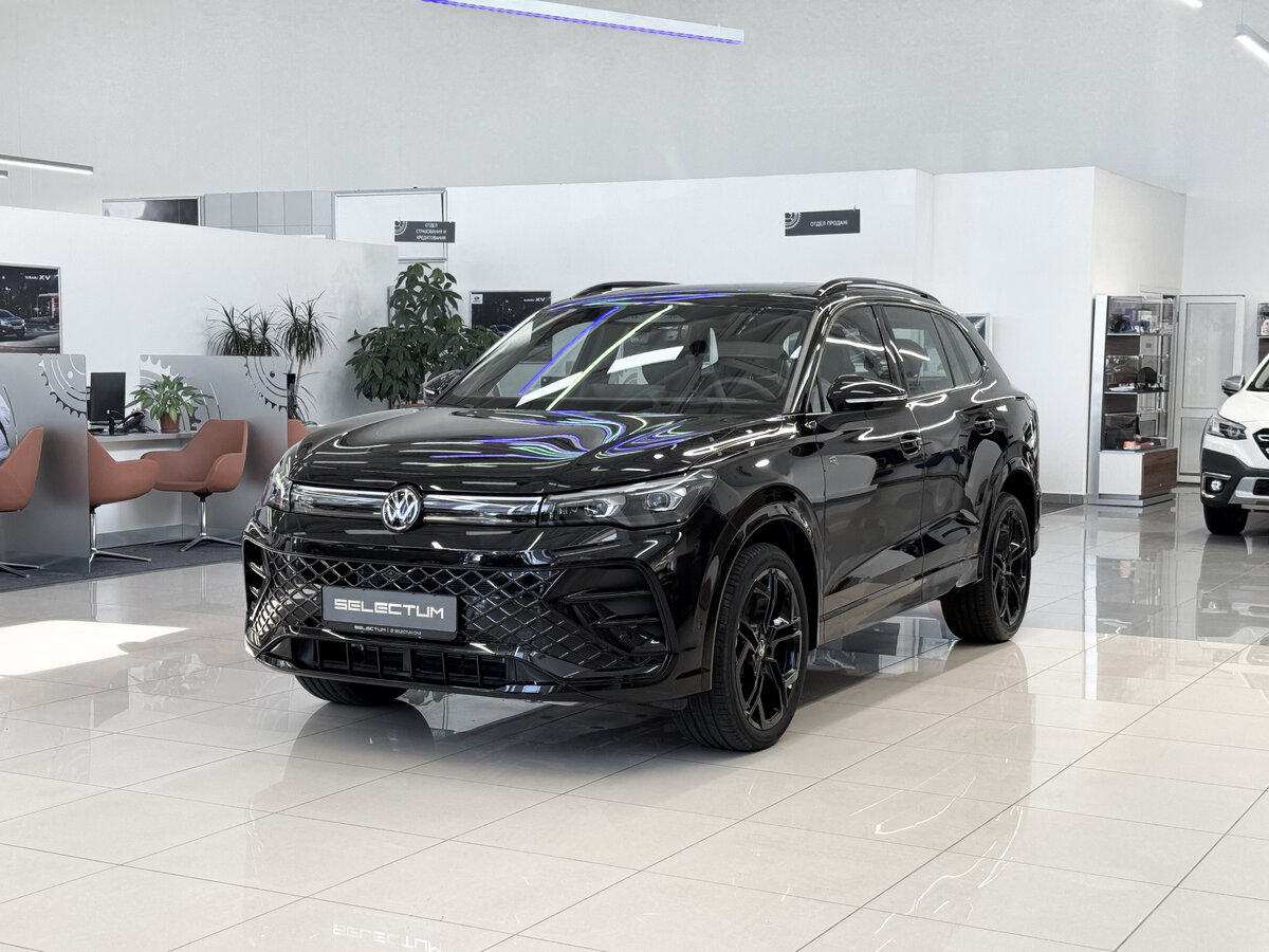 Volkswagen Tiguan L Pro III (China Market)