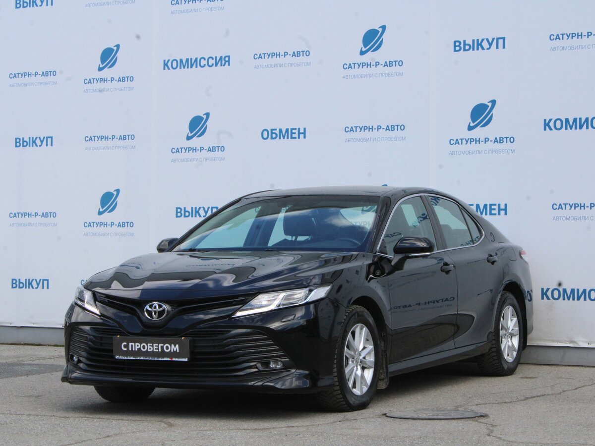 Toyota Camry VIII (XV70)