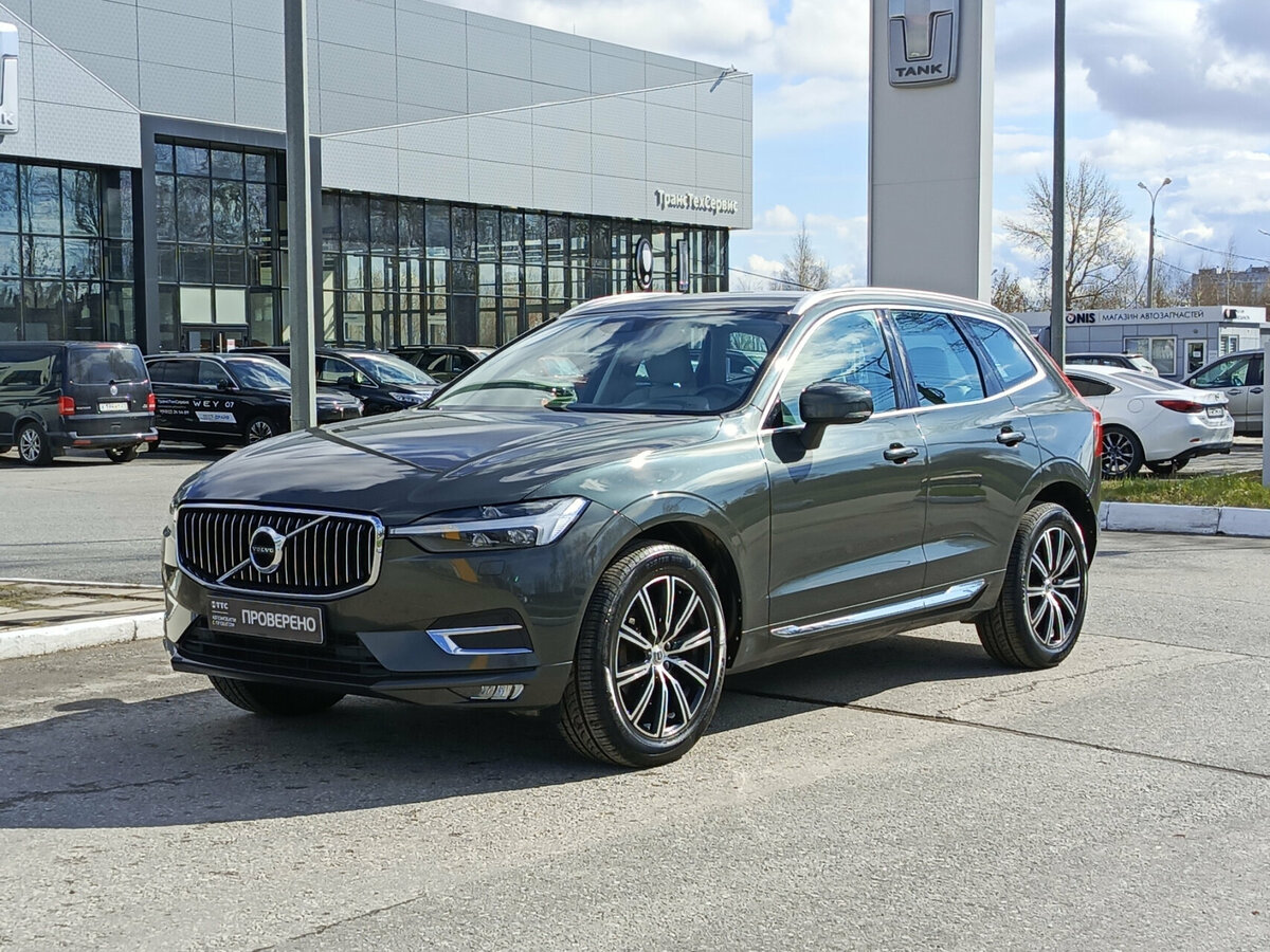Volvo XC60 II