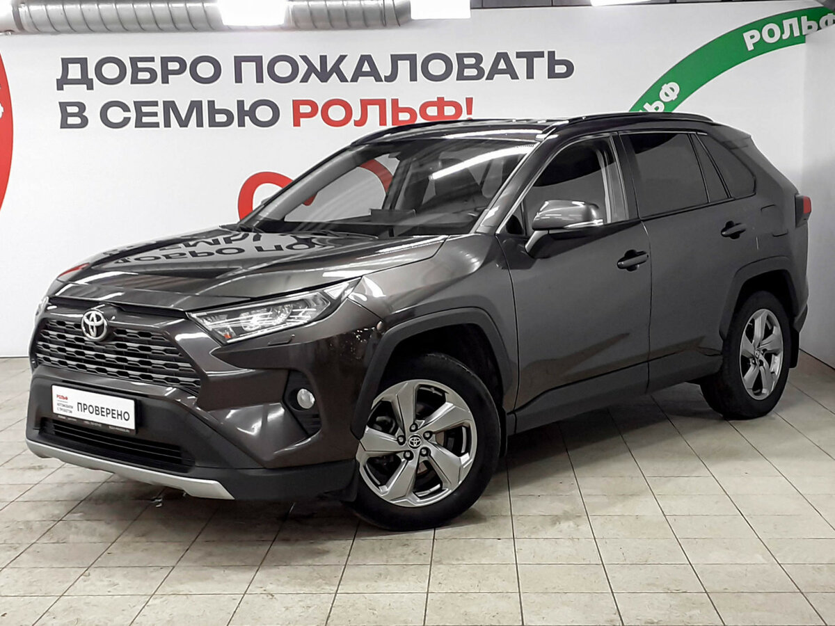 Toyota RAV4 V (XA50)