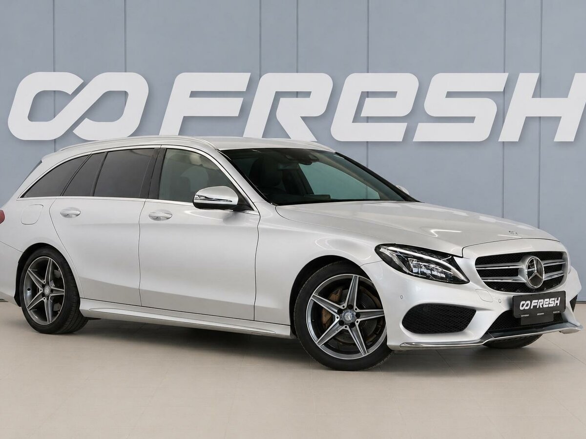 Mercedes-Benz C-Класс IV (W205)