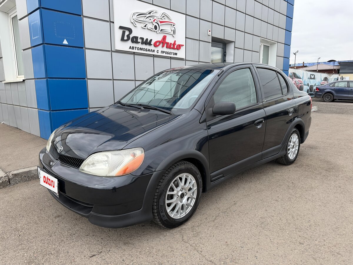 Toyota Echo