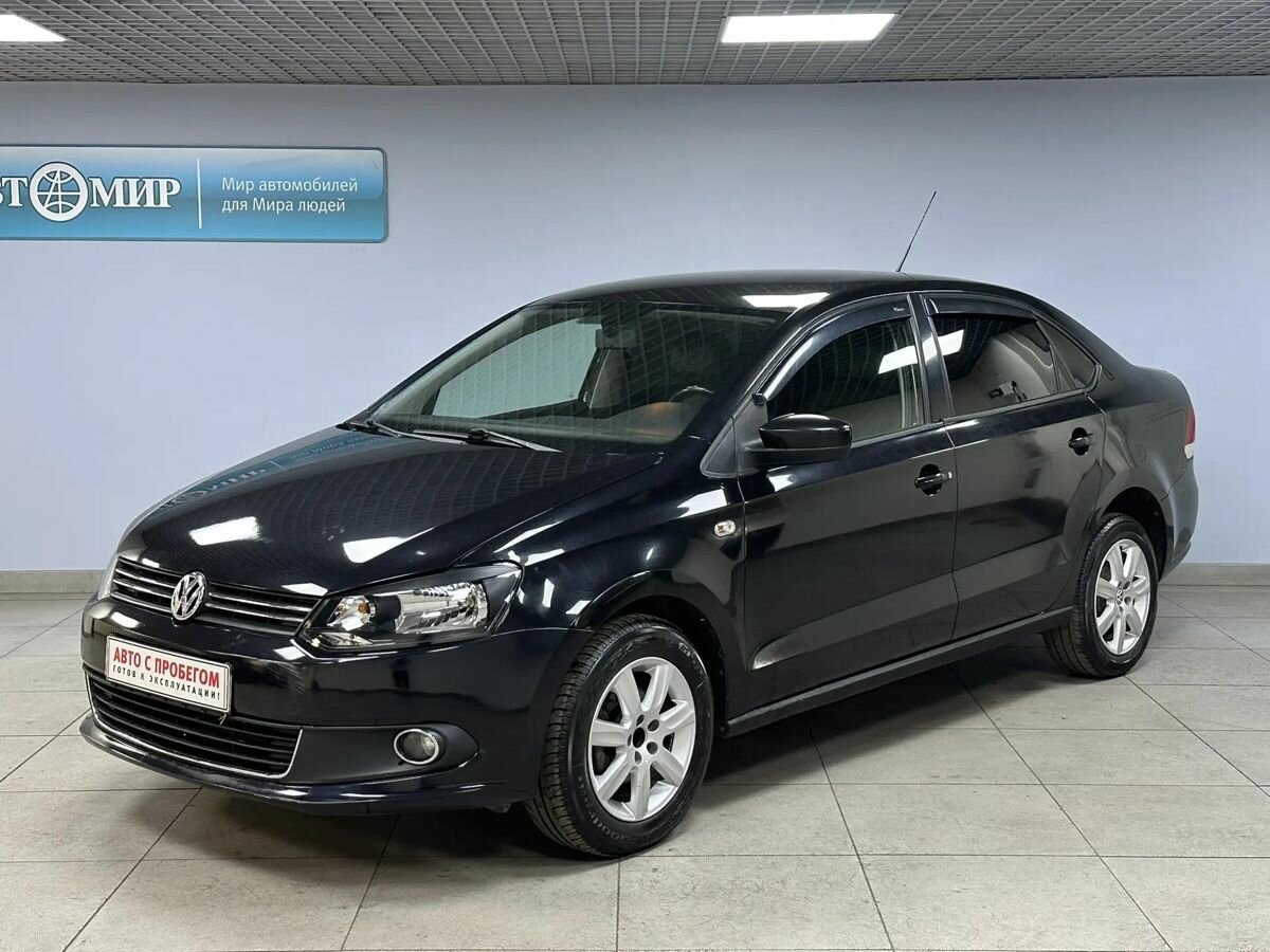Volkswagen Polo V