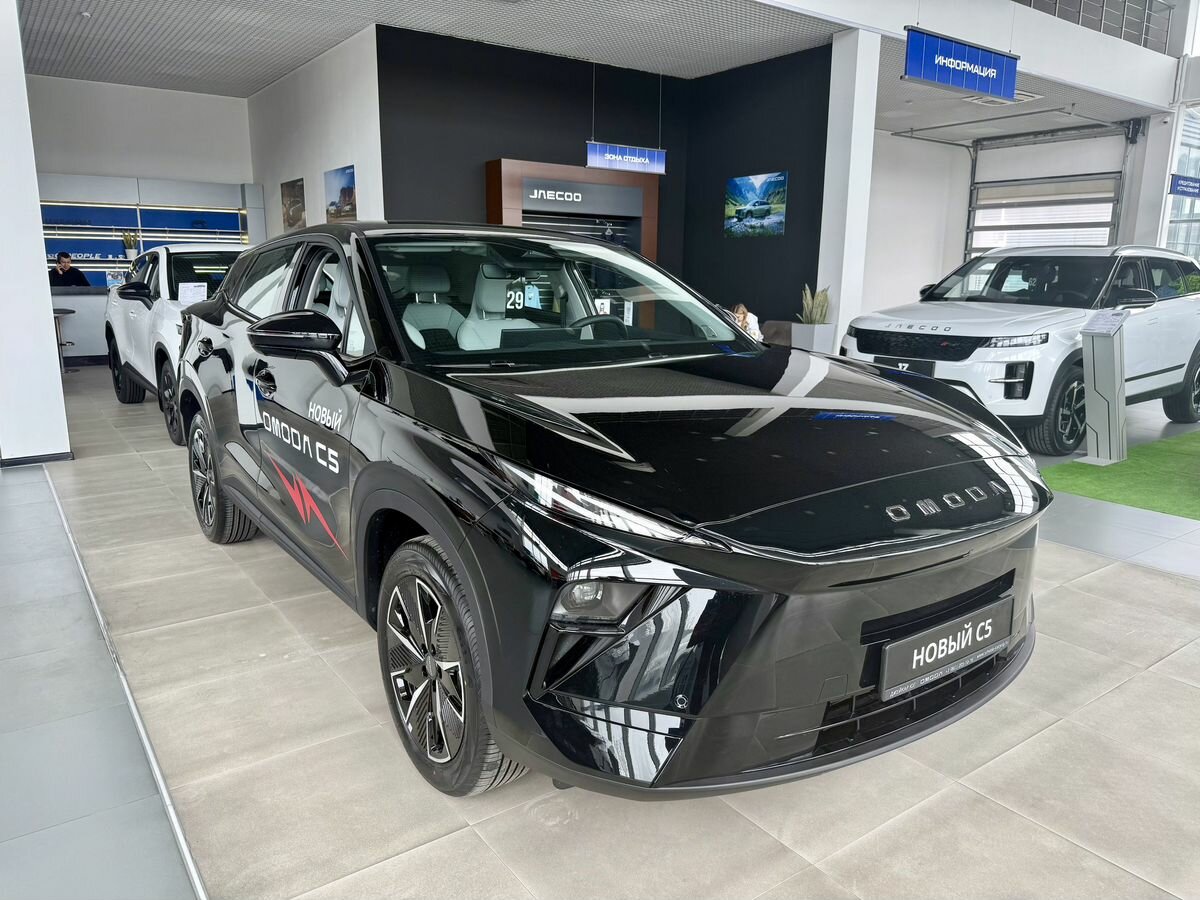Omoda C5 II