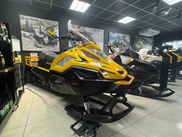 2026 Stels Ставр MS600, жёлтый, 617400 рублей