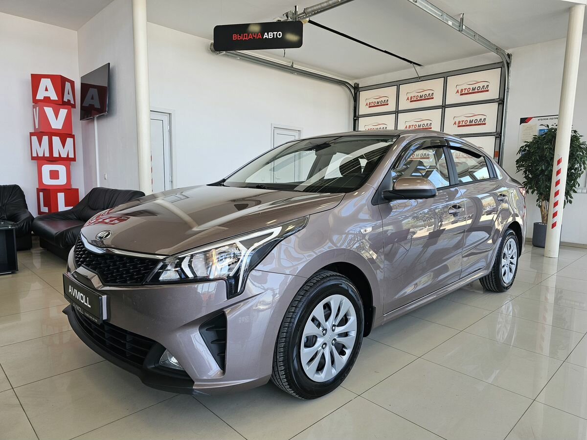 Kia Rio IV Рестайлинг