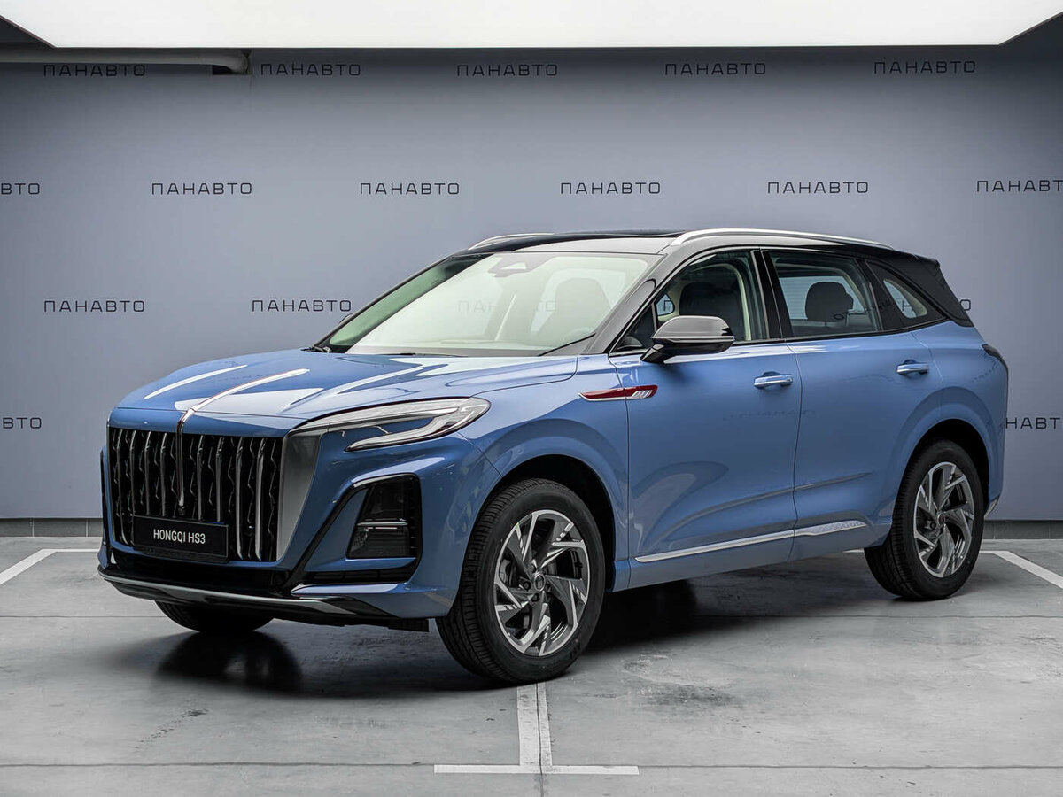 Hongqi HS3