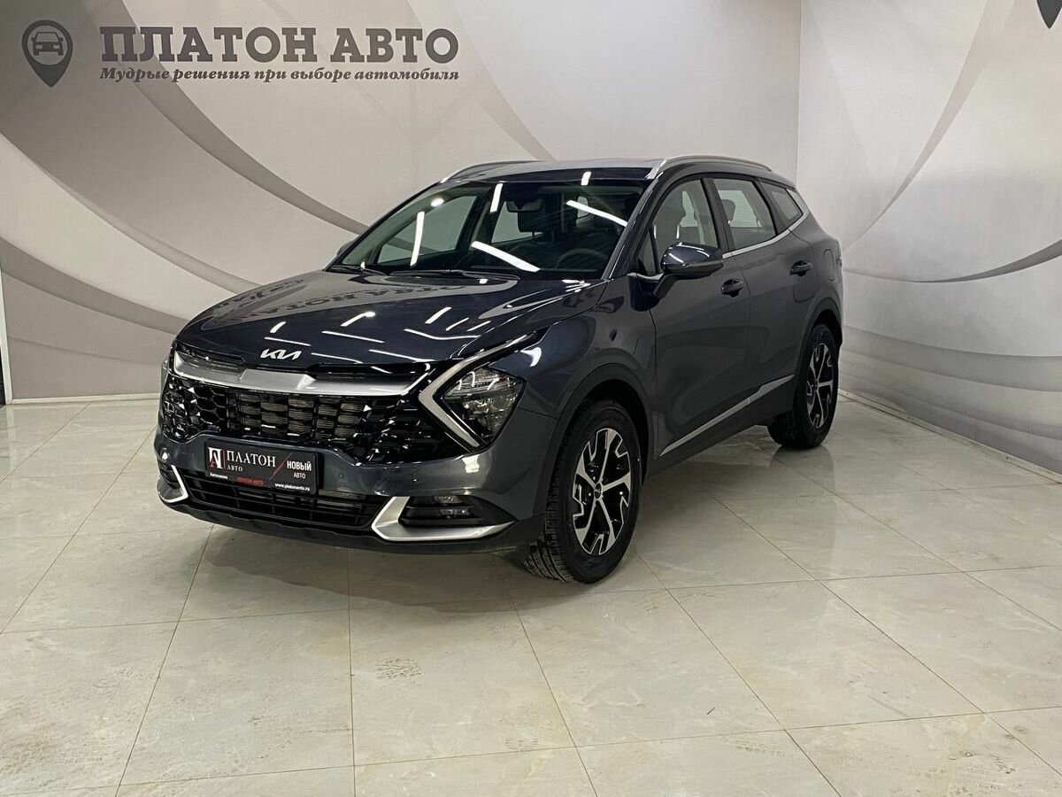 Kia Sportage V