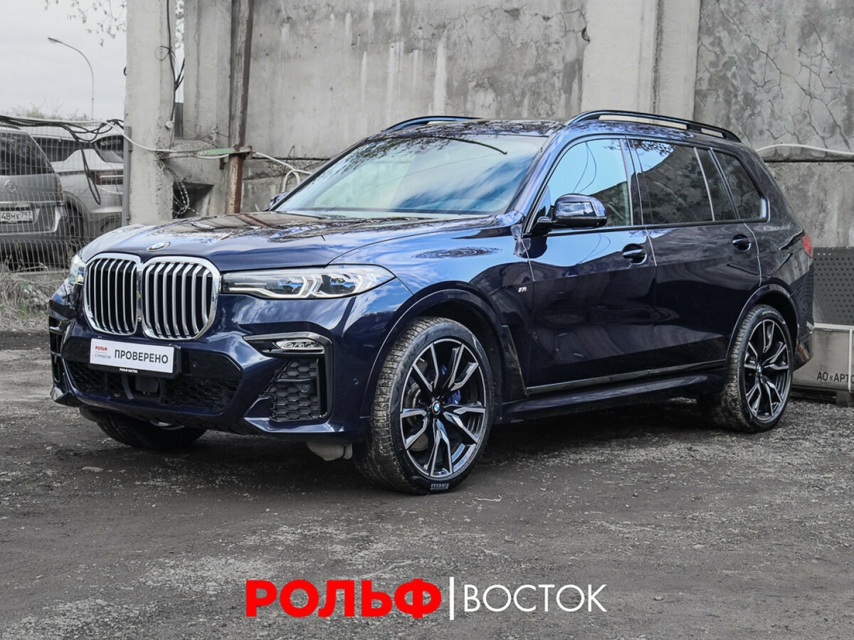 BMW X7 30d I (G07)