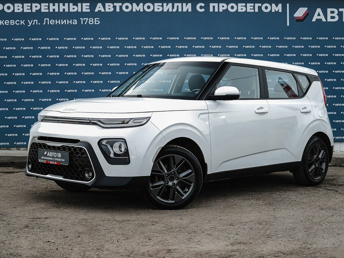 Kia Soul III