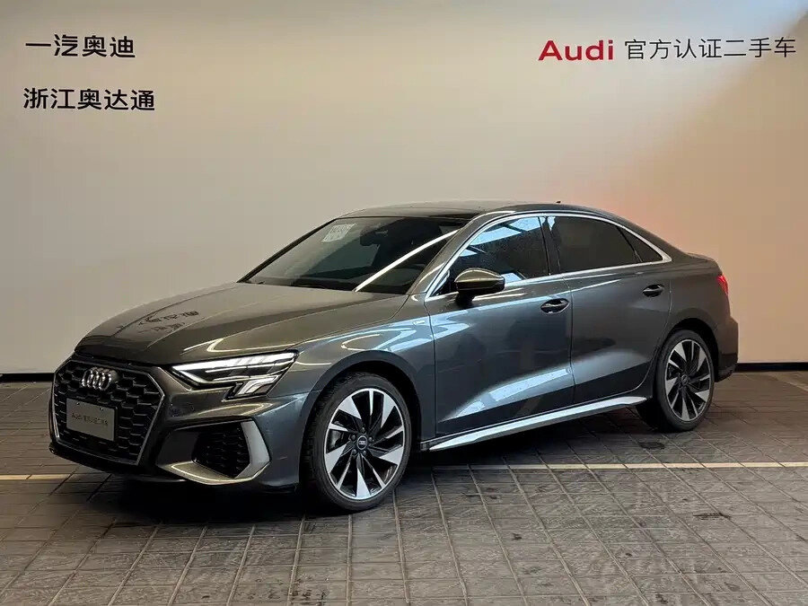 Audi A3 35 TFSI IV (8Y)