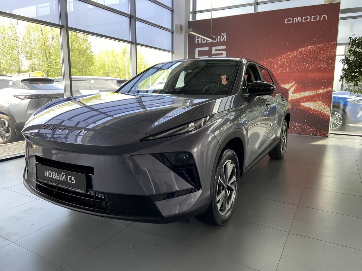 Omoda C5 II