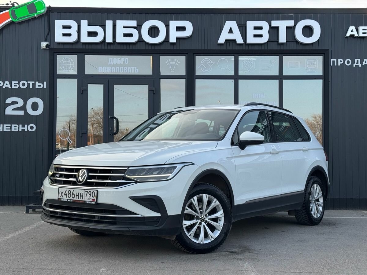 Volkswagen Tiguan II Рестайлинг