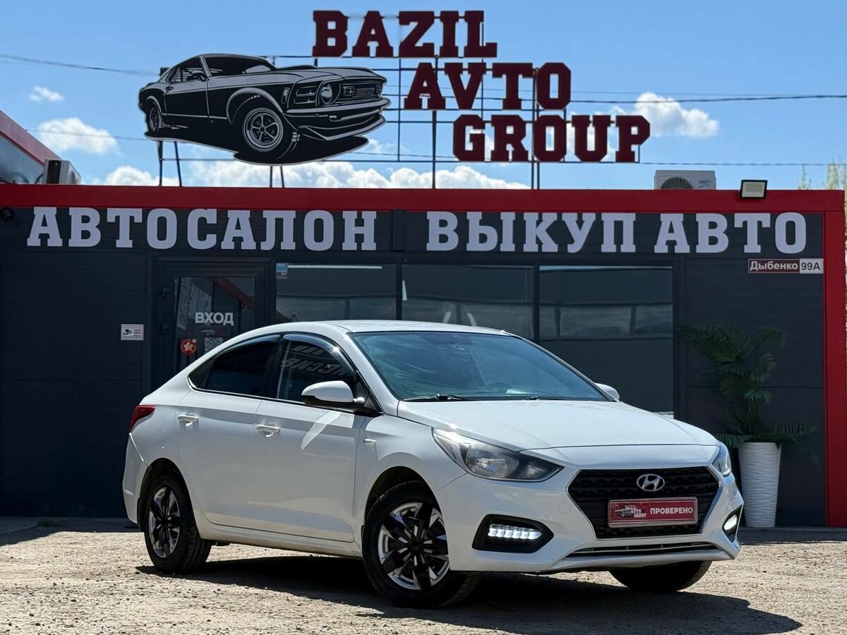 Hyundai Solaris II