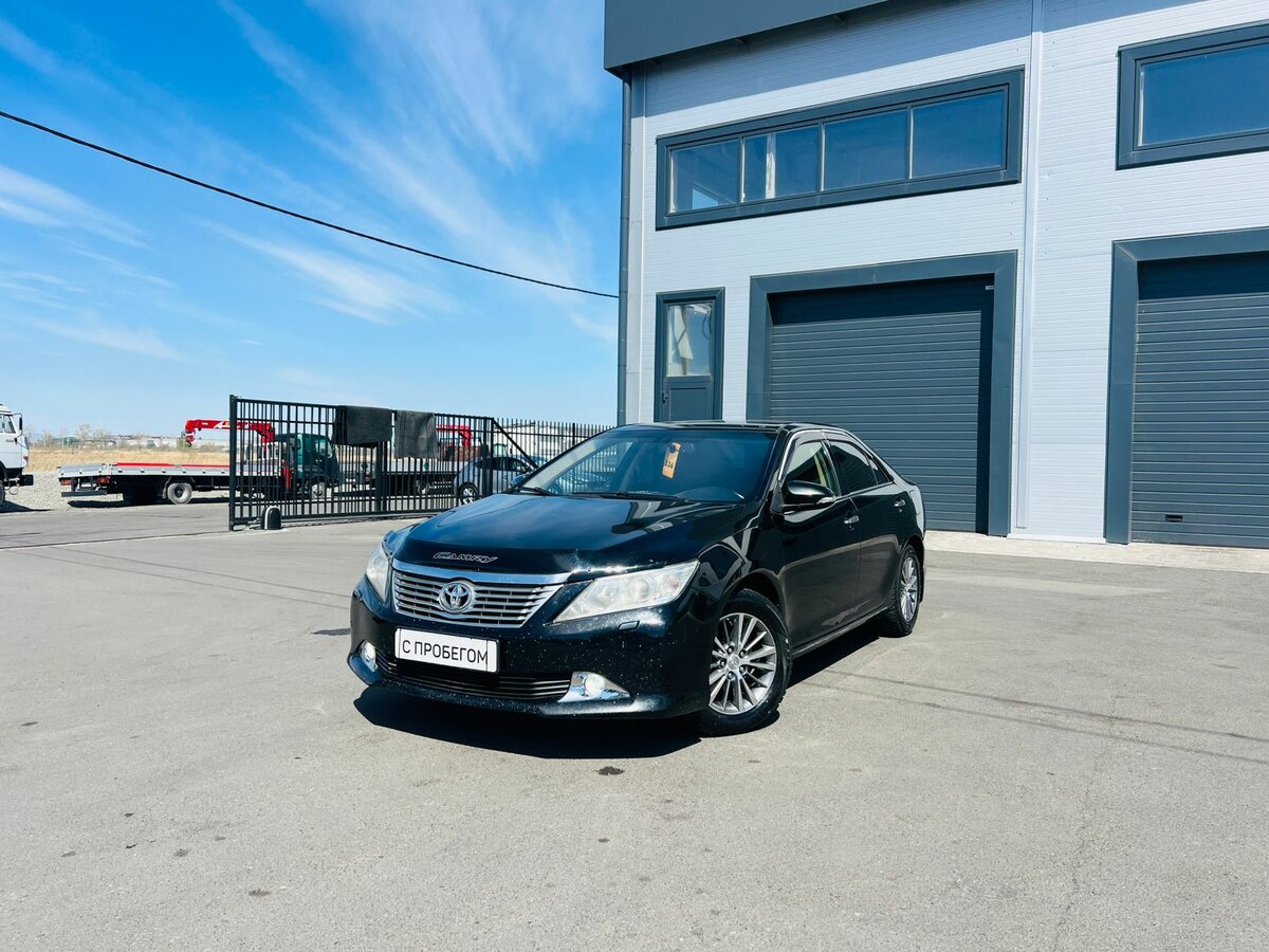Toyota Camry VII (XV50)