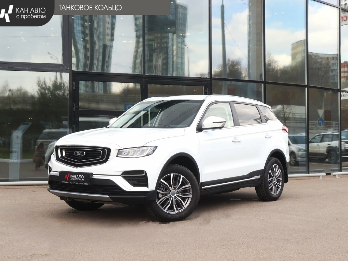 Belgee X70 I